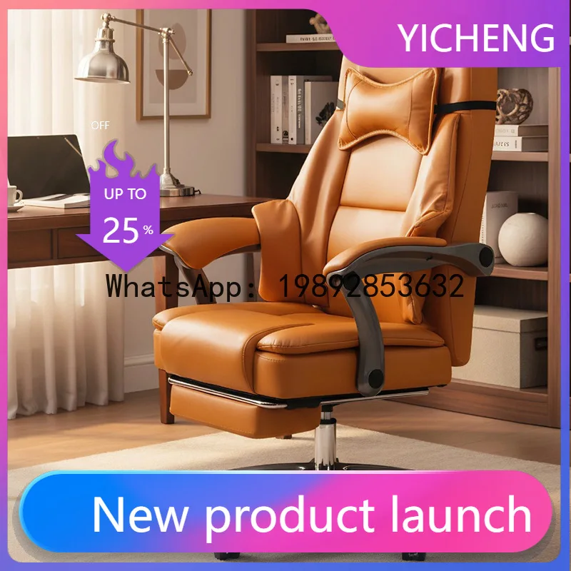 Chaise de bureau H5.15 - chais - Chairs avis et prix