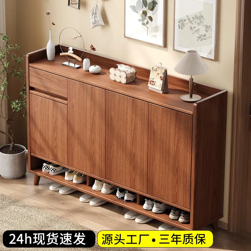 Meuble à chaussures en bois ma - Shoe Rack Cabinet Narrow Entryway avis et prix