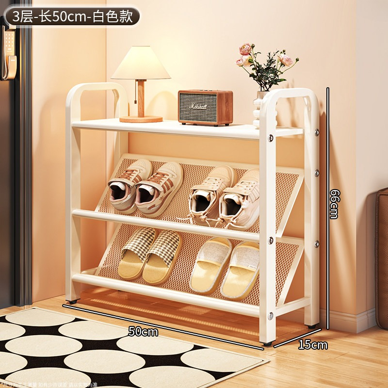 Meuble à chaussures étroit mul - Shoe Rack Cabinet Narrow Entryway avis et prix